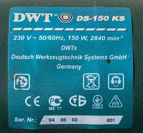 Станок заточной электрический настольный DWT Германия Донецк