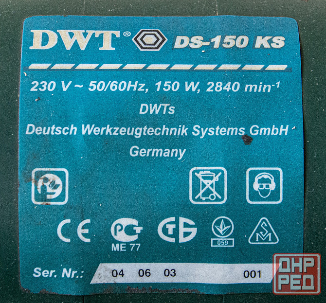 Станок заточной электрический настольный DWT Германия Донецк - изображение 3