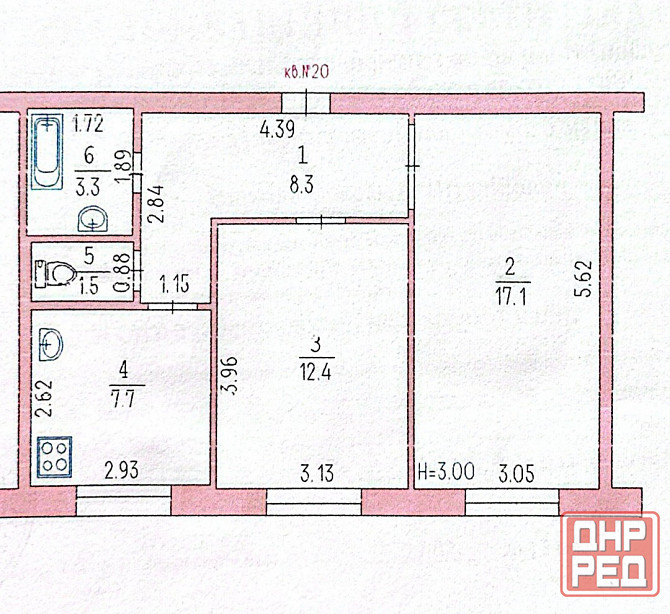 Продам 2 к.кв в самом центре ориентир Челентано Донецк - изображение 11