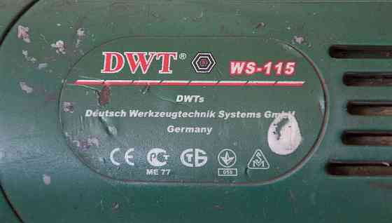 Машинка шлифовальная угловая электрическая DWT, Германия Донецк