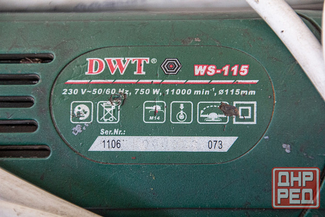 Машинка шлифовальная угловая электрическая DWT, Германия Донецк - изображение 3
