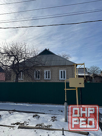 Шахтёрск шахта 30 Шахтерск - изображение 6