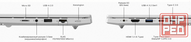 Ноутбук Maibenben m16b-r343um 16" Wuxga Ips, Amd r3-4300u, 8gb, 512gb Ssd, Linux, Серебри - арт:7592 Макеевка - изображение 3