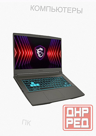 Игровой Ноутбук 15.6" Ips Fhd Msi Thin 15 b13ve-3419xru Gray (core i5 13420h/16gb/1tb Ssd - арт:8178 Макеевка - изображение 4
