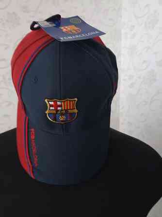 Продаётся Донецк