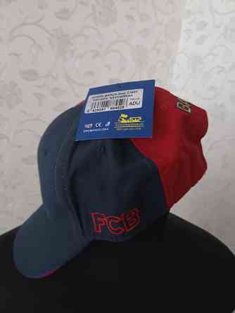 Продаётся Донецк