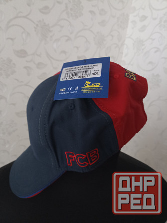 Продаётся Донецк - изображение 3