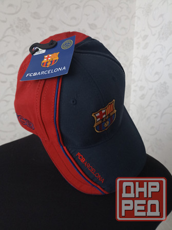 Продаётся Донецк - изображение 1