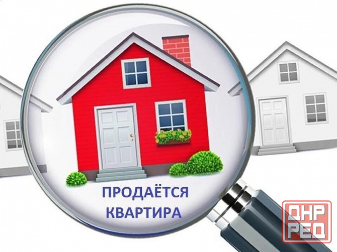 Продам 2ком Макеевка квартал Шахтёрский Макеевка - изображение 1