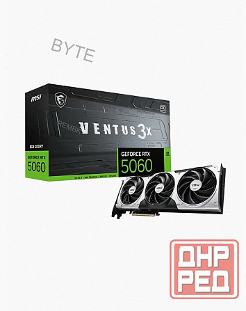 Видеокарта Msi Geforce Rtx 5060 8g Ventus 3x oc - арт:8909 Макеевка - изображение 1