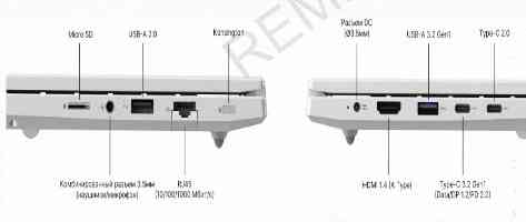Ноутбук Maibenben m16b-r343um 16" Wuxga Ips, Amd r3-4300u, 8gb, 512gb Ssd, Linux, Серебри - арт:1501 Донецк