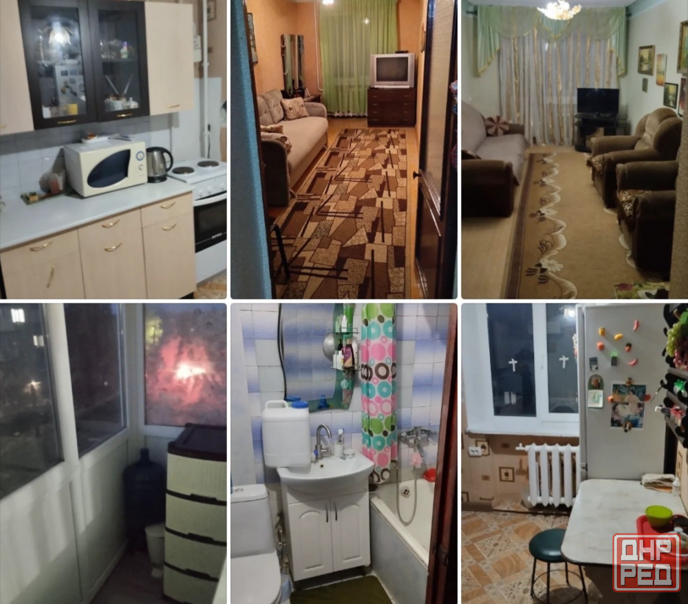 Продается двухкомнатная квартира в Донецке Донецк - изображение 1