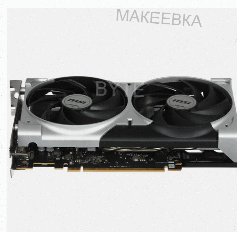 Видеокарта Msi Geforce Rtx 5060 Ventus 2x oc [rtx 5060 8g Ventus 2x oc] - арт:2535 Макеевка