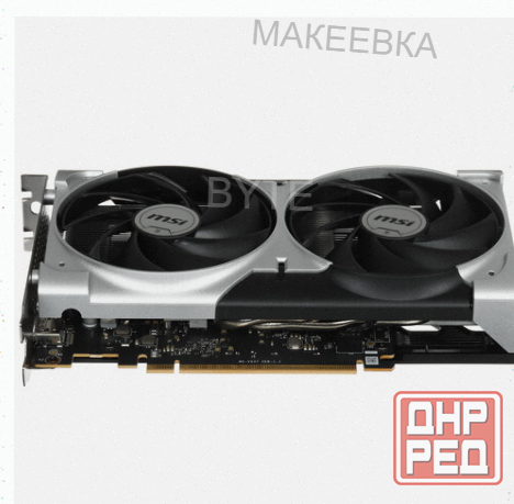Видеокарта Msi Geforce Rtx 5060 Ventus 2x oc [rtx 5060 8g Ventus 2x oc] - арт:2535 Макеевка - изображение 2