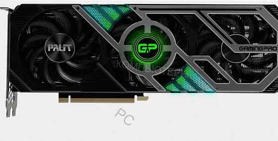 Видеокарта Palit Geforce Rtx 3070 Gamingpro 8gb (ne63070019p2-1041a) б/у - арт:1399 Донецк