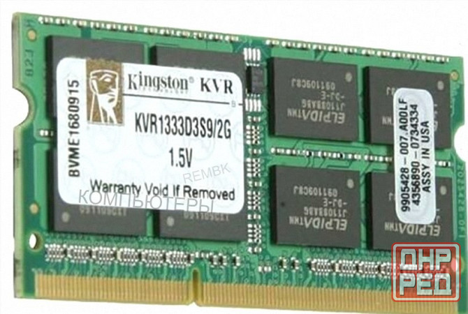 Оперативная Память so-dimm Ddr3l Kingston Valueram 2 гб (1.35v) 1333 Мгц cl9 (kvr1333d3s9 - арт:9355 Макеевка - изображение 1