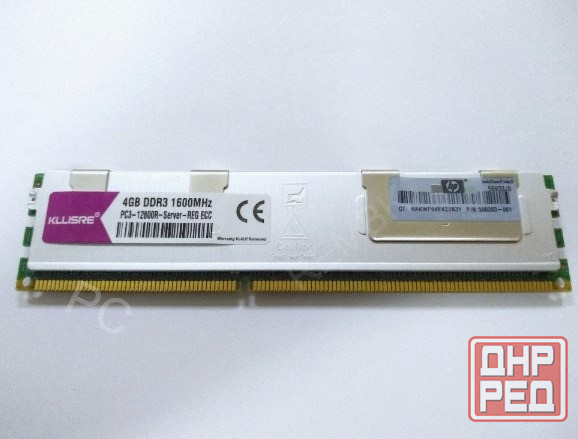 Оперативная Память Dimm Ddr3 4 гб Kllisre 1600мгц (reg Ecc) Серверная б/у - арт:8317 Макеевка - изображение 1