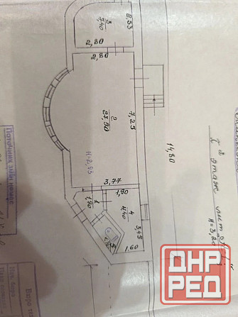 Аренда ! Макеевка - изображение 7