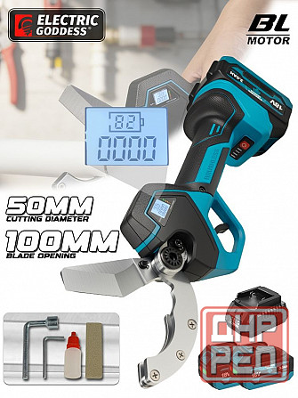 Аренда ( прокат ) труборез от бренда ELECTRIC GODDESS Волгоград - изображение 1