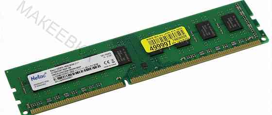 Память Netac 8gb Ddr3 1600mhz cl11 1.5v / Ntbsd3p16sp-08 - арт:1181 Макеевка