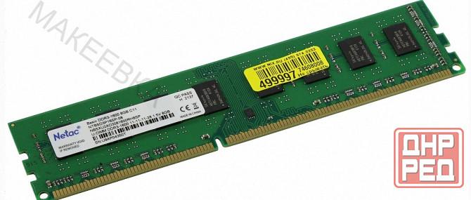 Память Netac 8gb Ddr3 1600mhz cl11 1.5v / Ntbsd3p16sp-08 - арт:1181 Макеевка - изображение 1