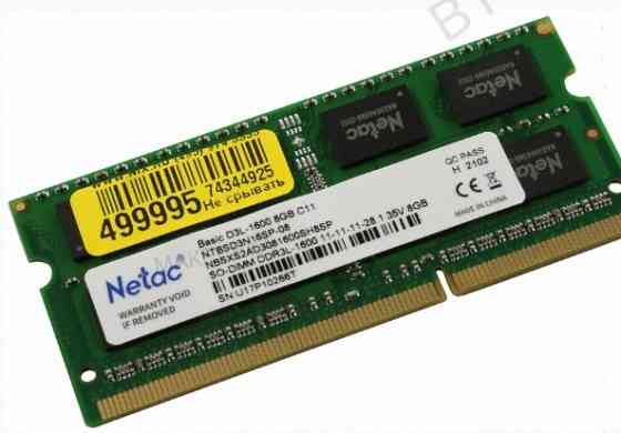 Оперативная Память so-dimm Ddr3l Netac Basics 8гб 1600 Мгц Sodimm cl11 Ntbsd3n16sp-08 - арт:6596 Макеевка
