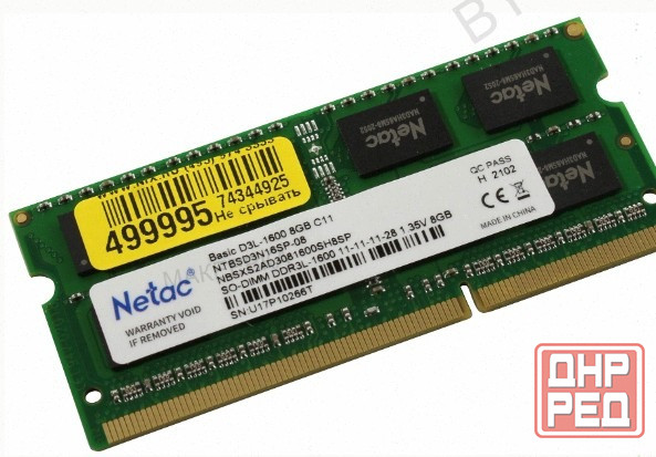 Оперативная Память so-dimm Ddr3l Netac Basics 8гб 1600 Мгц Sodimm cl11 Ntbsd3n16sp-08 - арт:6596 Макеевка - изображение 1