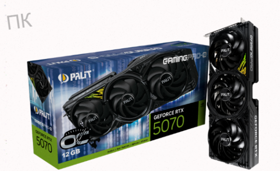 Видеокарта Palit Geforce Rtx 5070 Gamingpro-s oc 12gb (ne75070t19k9-gb2050u) - арт:8939 Донецк
