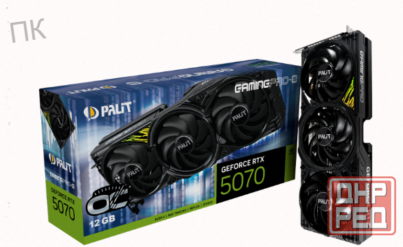 Видеокарта Palit Geforce Rtx 5070 Gamingpro-s oc 12gb (ne75070t19k9-gb2050u) - арт:8939 Донецк - изображение 1