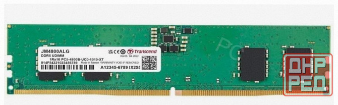 Оперативная Память Transcend jm4800alg-8g Ddr5 8gb Dimm - арт:8236 Макеевка - изображение 1
