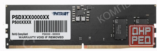 Оперативная Память Patriot Memory sl 8 гб (8 гб x 1 шт.) Ddr5 5200 Мгц Dimm cl42 Psd58g52 - арт:4795 Макеевка - изображение 1