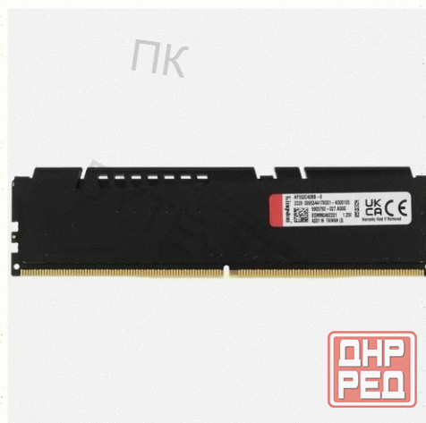 Kingston Fury Beast Black Ddr5 Dimm 5200mhz pc-41600 cl40 - 8gb kf552c40bb-8 Oem - арт:2801 Макеевка - изображение 2