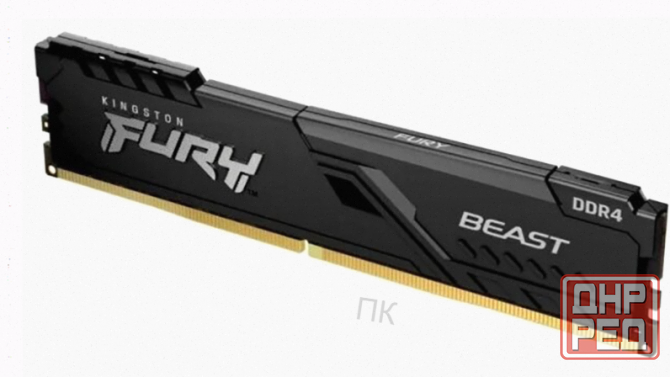 Оперативная Память Dimm Ddr4 Kingston Fury Beast 16гб 3200 Мгц cl16 (kf432c16bb1/16) - арт:9663 Макеевка - изображение 1
