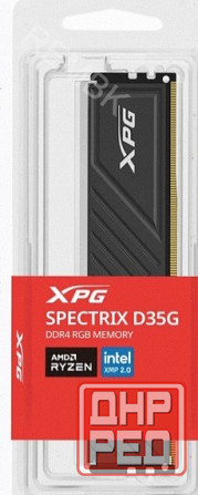 Оперативная Память Ddr4 Adata Xpg Spectrix d35g Rgb 32gb Ddr4-3200 (ax4u320032g16a-sbkd35 - арт:1082 Макеевка - изображение 2