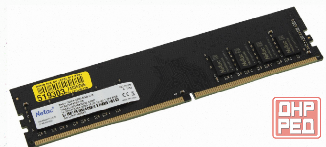 Модуль Памяти Ddr4 8gb 3200mhz Netac Ntbsd4p32sp-08 pc-25600 - арт:1058 Макеевка - изображение 4