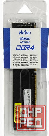 Модуль Памяти Ddr4 8gb 3200mhz Netac Ntbsd4p32sp-08 pc-25600 - арт:1058 Макеевка - изображение 2