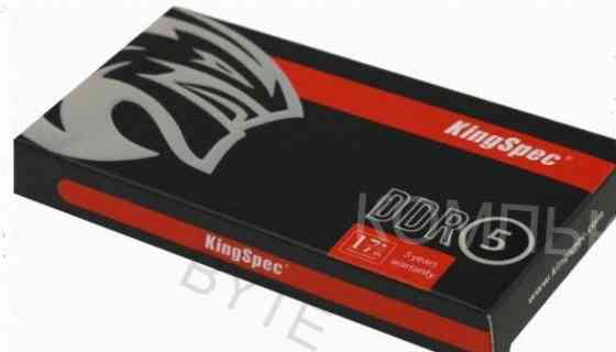 Оперативная Память so-dimm Kingspec Ddr5 8gb 4800mhz ks4800d5n11008g Rtl pc5-38400 cl40 D - арт:6508 Макеевка