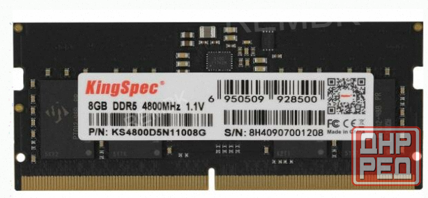 Оперативная Память so-dimm Kingspec Ddr5 8gb 4800mhz ks4800d5n11008g Rtl pc5-38400 cl40 D - арт:6508 Макеевка - изображение 1