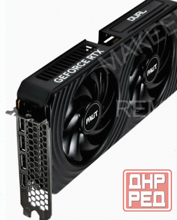 Видеокарта Nvidia Geforce Rtx 5050 Palit Dual oc 8gb (ne65050s19p1-gb2070d) - арт:7793 Донецк - изображение 4