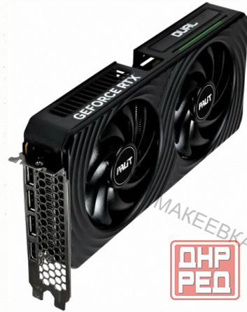 Видеокарта Nvidia Geforce Rtx 5050 Palit Dual oc 8gb (ne65050s19p1-gb2070d) - арт:7793 Донецк - изображение 1