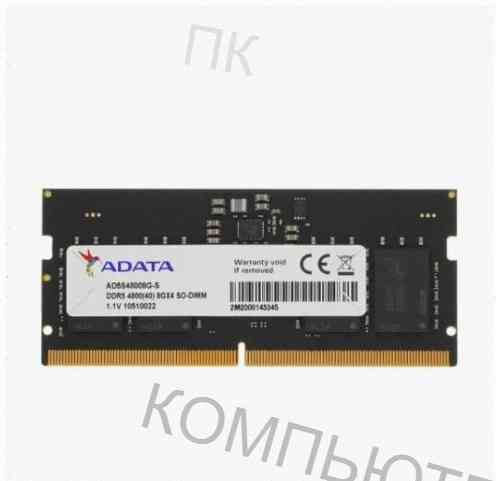 Оперативная Память so-dimm Adata Ddr5 8gb ad5s48008g-s - арт:3249 Макеевка