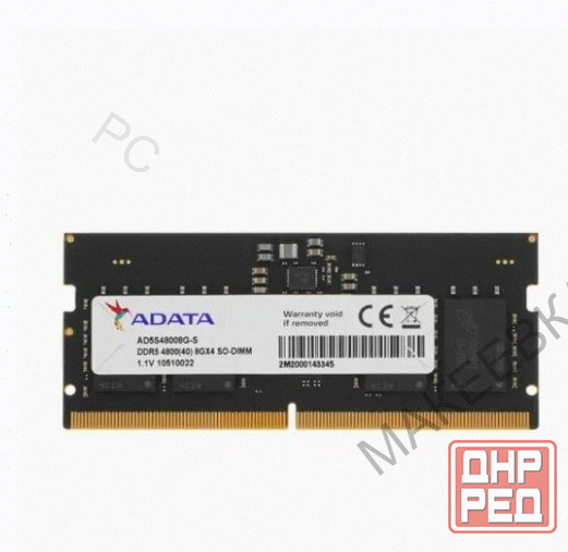 Оперативная Память so-dimm Adata Ddr5 8gb ad5s48008g-s - арт:3249 Макеевка - изображение 2
