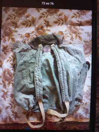 Рыбалка ссср Донецк