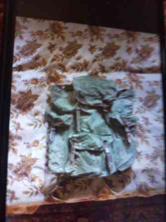 Рыбалка ссср Донецк