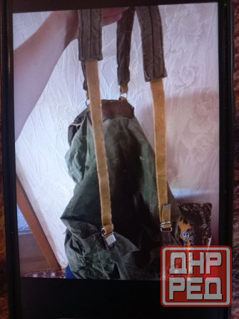 Рыбалка ссср Донецк - изображение 8