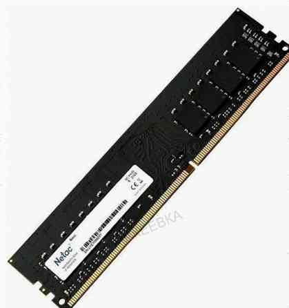 Оперативная Память Dimm Ddr4 pc4-25600 Netac Ntbsd4p32sp-08j, 1х8 гб, 1.2 в Кол-во Модуле - арт:5292 Макеевка