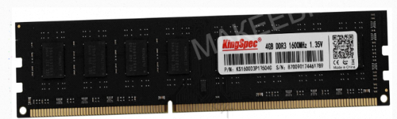 Оперативная Память Kingspec Ddr3l 4gb 1600mhz pc-12800 cl11 (ks1600d3p13504g) - арт:8238 Макеевка