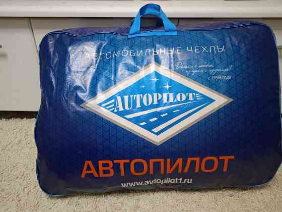 Чехлы на сидения Хавал Джолион Ясиноватая