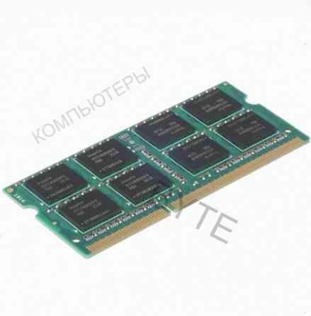 Оперативная Память so-dimm 8gb Ddr3-1600 pc3-12800 Foxconn Foxline, cl11, 1.5v, (512x8), - арт:9152 Макеевка