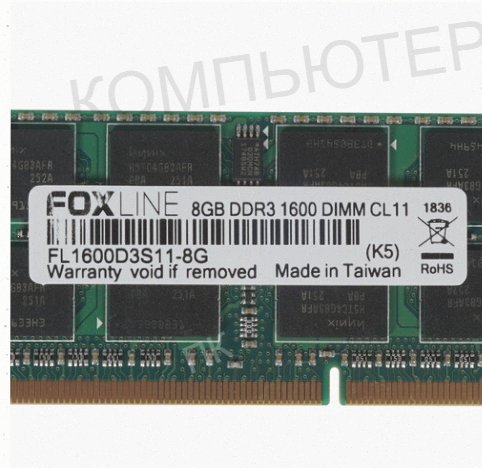 Оперативная Память so-dimm 8gb Ddr3-1600 pc3-12800 Foxconn Foxline, cl11, 1.5v, (512x8), - арт:9152 Макеевка